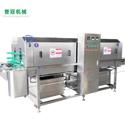 吸塑盤清洗機 