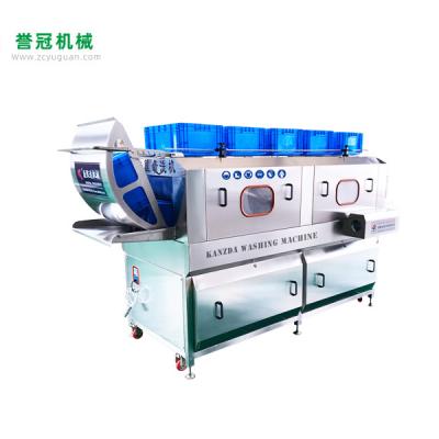 洗筐機 