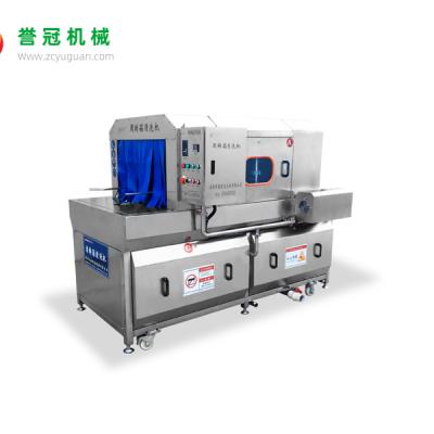 糖果模具清洗機